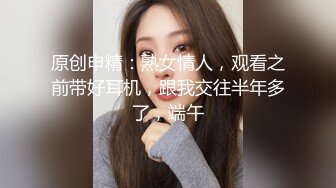 韵味轻熟女紫薇 有这么漂亮的妈妈 儿子在背地里对着她不知撸了多少遍 把自己给振高潮了