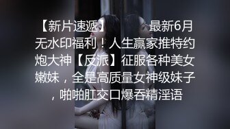 平时正经的人妻没想到也会来参加这种操逼聚会4P