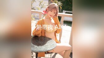 MIMK-009 [无码破解]经典漫改女潜入搜查官任务失败后屈辱的每天 大桥未久