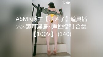 重金定制，快手已永久封停18万粉丰腴大胸反差骚女【欣妹妹】全裸骚舞、抖奶、顶胯各种高潮脸无水完整全套 (10)