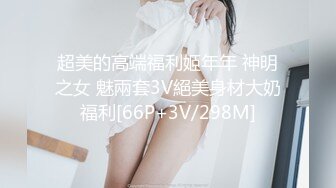 麻豆传媒&蝌蚪传媒 KD013 女子借钱以身抵债