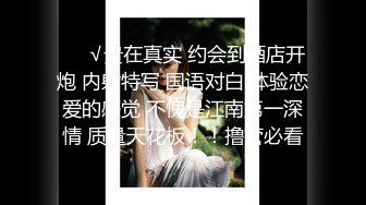 小宝寻花高颜值牛仔外套萌妹子，近距离特写口交后入大力抽插猛操