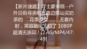 【OnlyFans】2023年亚籍女优 Ayakofuji 大奶风骚熟女刘玥等联动订阅，拍摄性爱订阅视频 女伴有白人也有亚洲人双女接吻 13