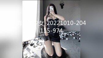 青春美少女_20221010-204115-974