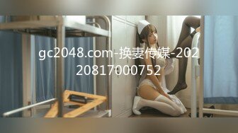 (sex)20230607_丸子小樱桃