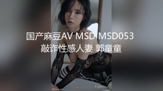 【新片速遞】  ❤️√南通超有钱的极品少妇 身材好 巨乳翘臀 淫乳群交，找两个精壮男吃鸡啪啪 遗憾不让露脸