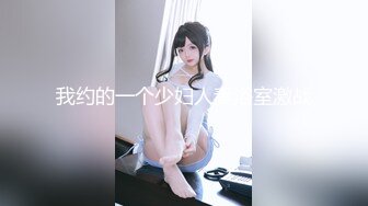 (天美傳媒)(tmw-220)(20231208)情侶愛撫露餡-茶理