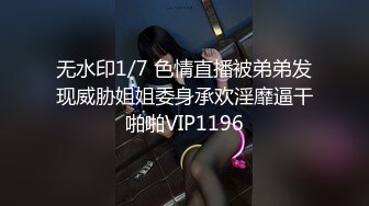 【11月精品】C罩杯，东北吉林AV女优【陈美慧-陈老师】步兵OF官网订阅福利②，啪啪口爆吞精胡萝卜紫薇潮喷 (1)