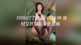 美少女组团淫乱派对疯狂到不忍看各种自摸抠逼互相磨逼对喷1