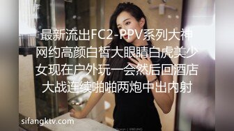 PMC-067-无套爆操家访儿子的班主任.见钱眼开的骚货-林沁儿