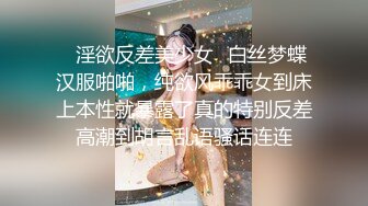 台湾 长荣航空 美女空姐和男友分手后床片被渣男曝光 反差婊被男友草的嗷嗷叫！