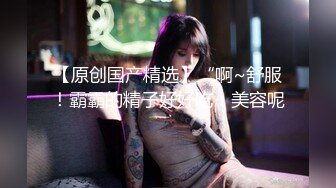 11/20最新 闺蜜来姨妈一起翘起屁股揉搓肥穴掰穴特写VIP1196