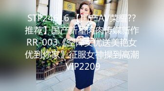 后入90后骚老婆，叫声好听