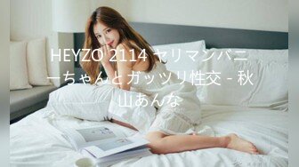 SP站顶级身材【Seviliyager】完美腹肌人鱼线美女~炮机自慰~淫水泛滥 【42V】 (40)