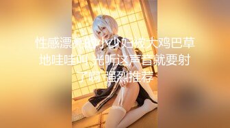 【极品稀缺❤️孕_妇也疯狂】极品孕_妇孕_期精彩瞬间❤️喷射➕喂奶➕挤奶➕啪啪➕最强甄选 放纵内射 完美露脸 (4)