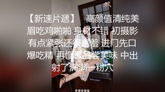 超有韵味的30多岁美少妇，离异带个8岁的女儿不容易，找个20来岁壮男当情人