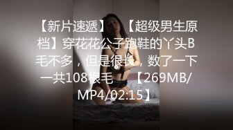 星空传媒 XK8101《赘婿》新三年之约