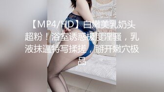 做爱视频流出 白嫩气质少妇多次被中出 巨乳奶子一操一晃悠