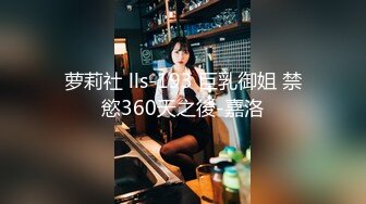 后入00后双马尾妹妹-马尾-疯狂-白丝-车震-jk-屁眼