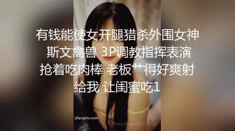 029西安邓伦操人妻(身材与颜值并存)-校花-少妇