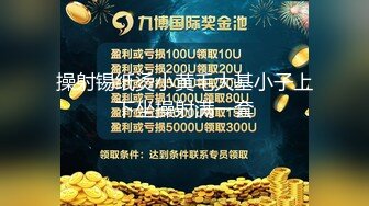  监控破解年轻情侣衣服都没有脱就急不可耐的开干