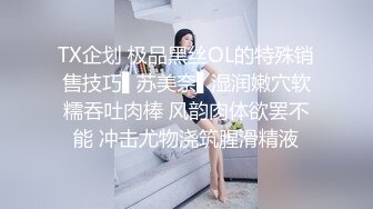 【极品厕拍】商超厕拍大神跟拍商场女服务员女厕 好多漂亮小姐姐啊赚大了 逼脸同框 多角度偷拍