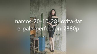 narcos-20-10-28-lovita-fate-pale-perfection-2880p