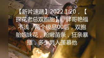 2024-4-13【大吉大利】肥臀外围小姐姐，外表甜美，疯狂揉骚穴，很配合，各种姿势轮番操