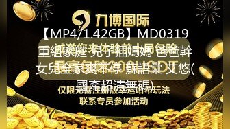 抖音闪现 颜值主播各显神通 擦边 闪现走光 最新一周合集5.12-5 (23)