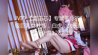 【驭女有术❤️空姐女神】国产无码大神玩家约操高质量女神最强性爱私拍 极品空姐女神沉沦欲海各种操