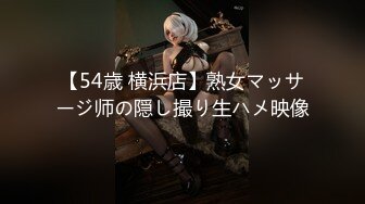 【重磅核弹】颜值女王【晨汐】绿帽夫妻8月最新福利 (1)