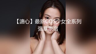 【新片速遞】小白裙新人极品美女！顶级纤细美腿！脱下内裤无毛小穴，穿上黑丝高跟鞋，从下往上视角摆臀