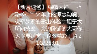 （原创）女上位做的啪啪响，极品骚货女友看jian街