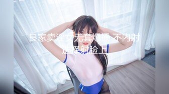 【TT-006】清纯女店员#孟若雨 试用期第一天就被恶老板上下其手