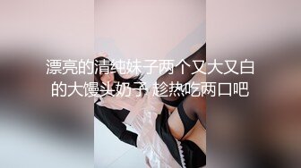 【年少不知少妇好??错把少女当成宝】极品爆奶御姐『虞美人』最新自慰啪啪高跟私拍 操不尽的疯狂 丰乳肥臀 完美露脸