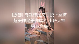 《贵在真实反差淫妻》顶级绿帽刷锅狠人 完美S级身材极品女神眼镜教师人妻【ZM宝儿】私拍，调教成母狗3P紫薇白浆特多原版 (1)