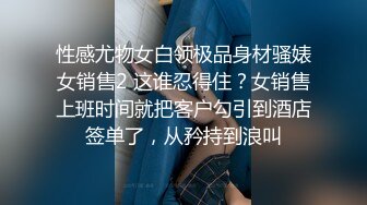  超推荐绝版资源秀人网巨乳女神尤妮丝千元定制新作-浴室揉奶情欲爱 超强喷血诱惑