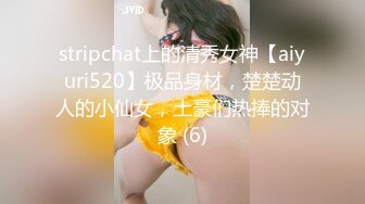 〖juju〗极品母狗人妻绿妻大神淫乱盛宴，皮肤白皙长腿细腰美妻多P 被当母狗一样的操，端庄优雅娇妻极度淫骚2 (10)