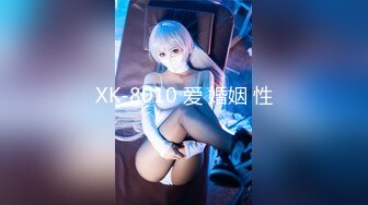 葫芦影业 HUL-031《性瘾妹妹爱上男家教》只有SEX才能只我的病了,老师!