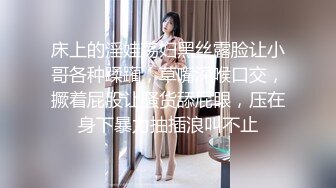 2023.3.20【沐子在探花】漂亮小少妇，痴迷高潮，逼逼真粉，水又多，被插爽了