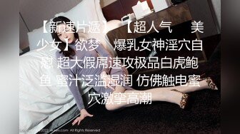  熟女阿姨 找人3P好吗 说话呀 啊啊 不要照脸 阿姨有点害羞骚内内挡脸