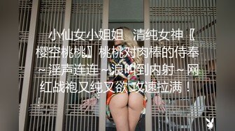 -很像杨幂又有点像李小璐的美女女仆装私拍 鲍鱼有点黑