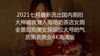 贫乳美眉吃鸡啪啪 被无套输出 颜射一脸 颜值不错 鲍鱼粉嫩 奶子太平了