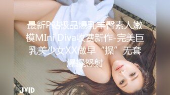 【OnlyFans】逃亡JJ爱KK，狂干群P，大型淫乱场面，两人真实夫妻，女的身材超级棒，群p的场面太过震撼 115