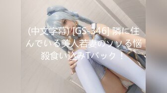 传媒 XKG-038 极品女医生的特殊服务-神谷怜