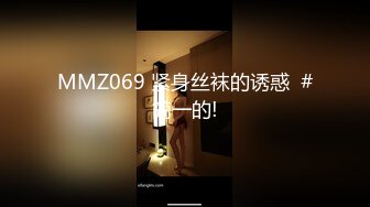 继续操老婆无毛逼