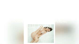 【全網首發】【稀缺資源】【極品女奴