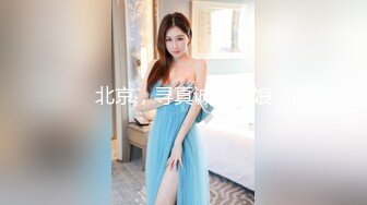 禽兽单身父亲与女儿6年相伴❤️3年引导终于夺走女儿处子之身 (3)