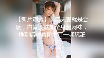  导演冠希，00后淫荡小团队回归，极品一线天，粉嫩鲍鱼菊花，小伙天赋异禀