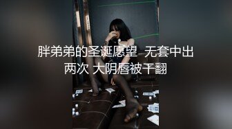 酒醒后姐妹双双齐发骚，【蕾丝少女探花】玉臀并排高耸，牡丹含露涓涓，柳腰玉股尽展现，风流郎轻担腿上肩1